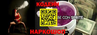 jwh Ликино-Дулёво