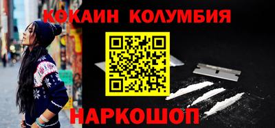 jwh Ликино-Дулёво