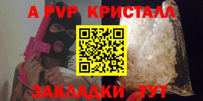 jwh Ликино-Дулёво