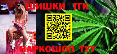 jwh Ликино-Дулёво