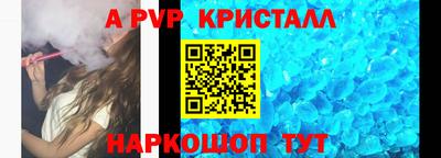 jwh Ликино-Дулёво