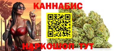 круглые Лесосибирск