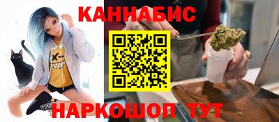 круглые Лесосибирск