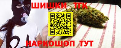 круглые Лесосибирск