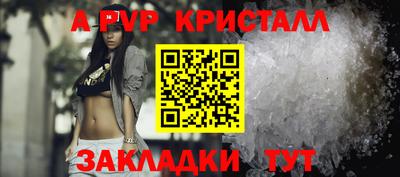 jwh Ликино-Дулёво