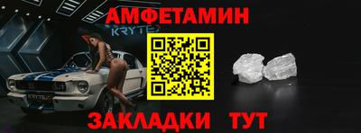 jwh Ликино-Дулёво