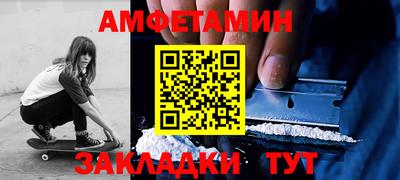 jwh Ликино-Дулёво