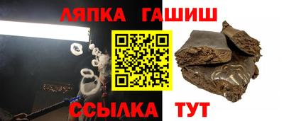 jwh Ликино-Дулёво
