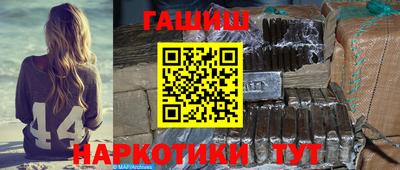круглые Лесосибирск
