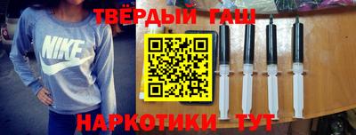 круглые Лесосибирск