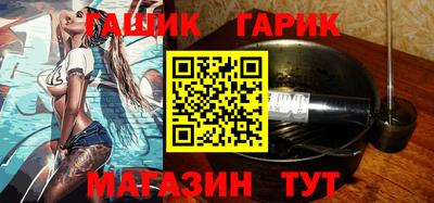 трава Ижевск