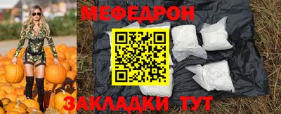 гидра Ливны
