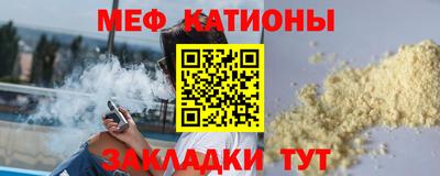 jwh Ликино-Дулёво